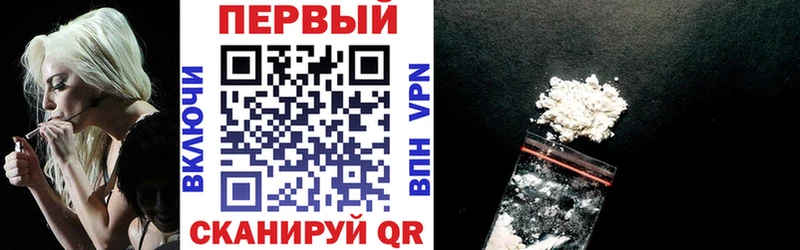 АМФЕТАМИН 98% где найти Алейск