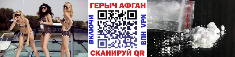 сколько стоит  Алейск  кракен сайт  ГЕРОИН гречка 