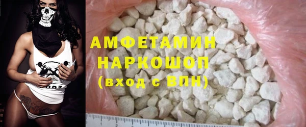 твердый Болотное