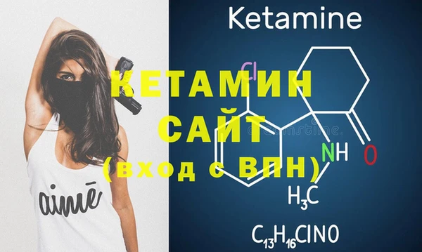 apvp Абинск