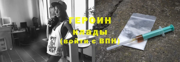 apvp Абинск