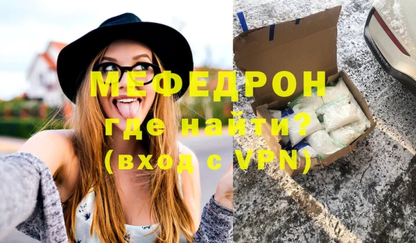 ПСИЛОЦИБИНОВЫЕ ГРИБЫ Болхов